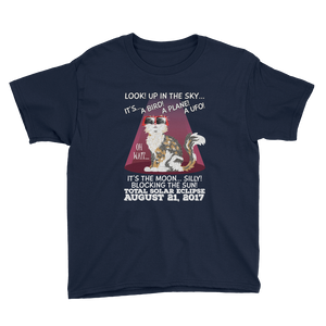 Boys Solar Eclipse Short Sleeve T-Shirt - "Calico Cat" Look! Up In The Sky August 21, 2017