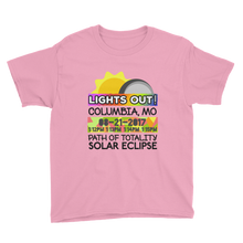 Boys - Columbia MO - Solar Eclipse Short Sleeve T-Shirt: "Lights Out!" PATH of TOTALITY 08-21-2017 w Actual Times