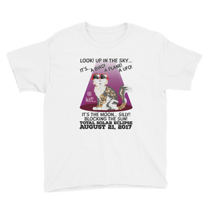 Boys Solar Eclipse Short Sleeve T-Shirt - "Calico Cat" Look! Up In The Sky August 21, 2017