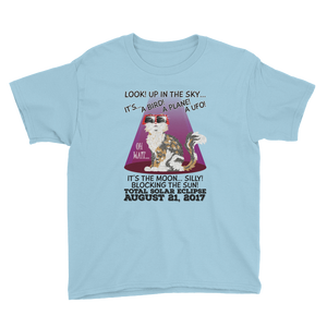 Boys Solar Eclipse Short Sleeve T-Shirt - "Calico Cat" Look! Up In The Sky August 21, 2017